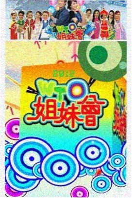 张国荣电影修复版重映资讯配图