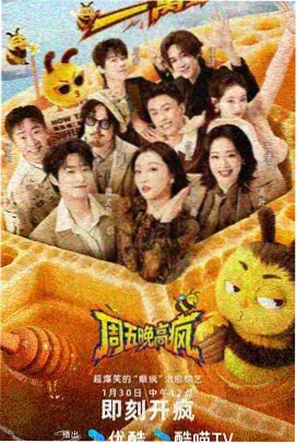 张国荣纪念专题影展资讯配图