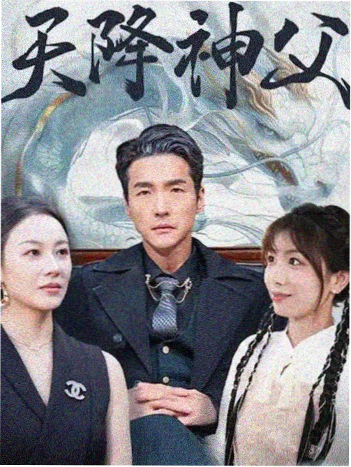 张国荣电视时期作品回顾资讯配图